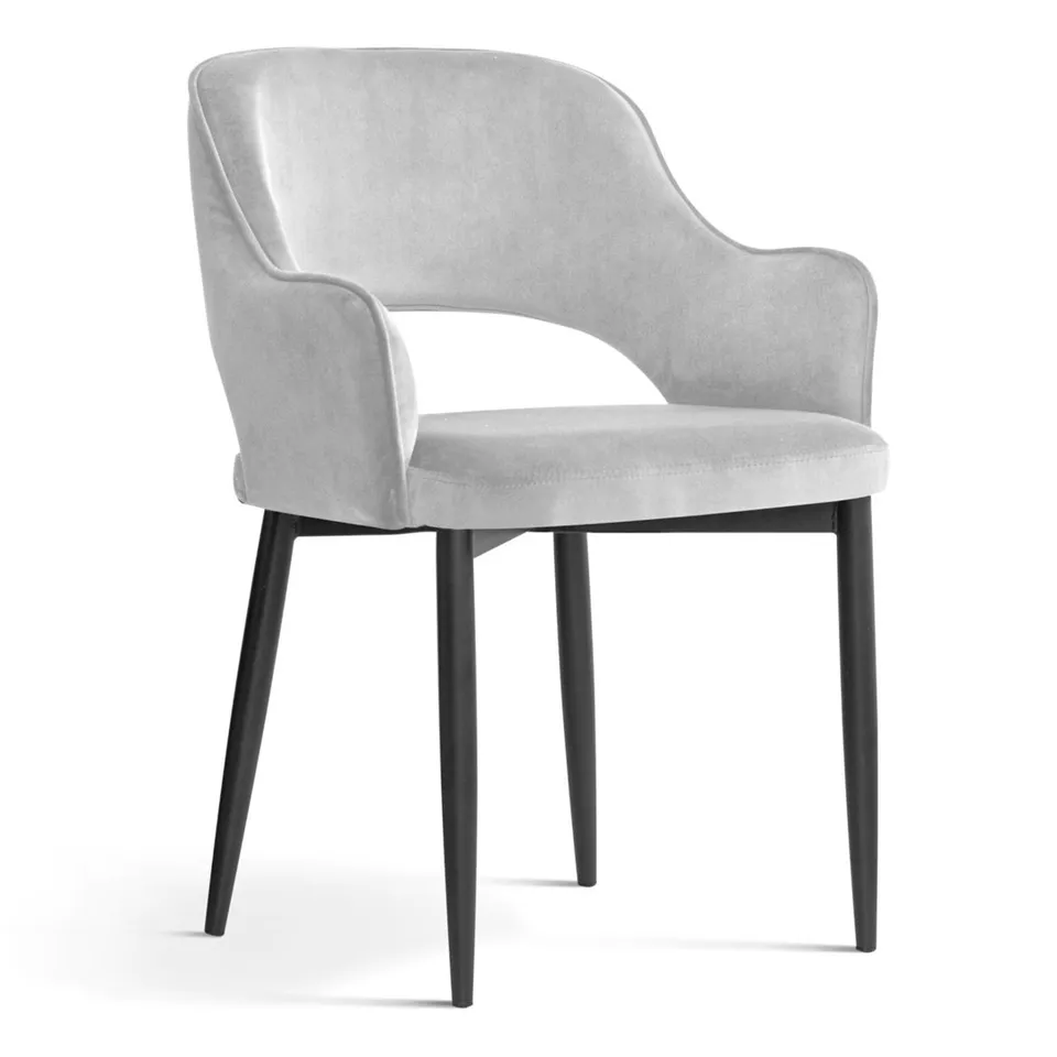 atreve-mercy-chaise-cuisine-mousse-pied-m-tal image 1