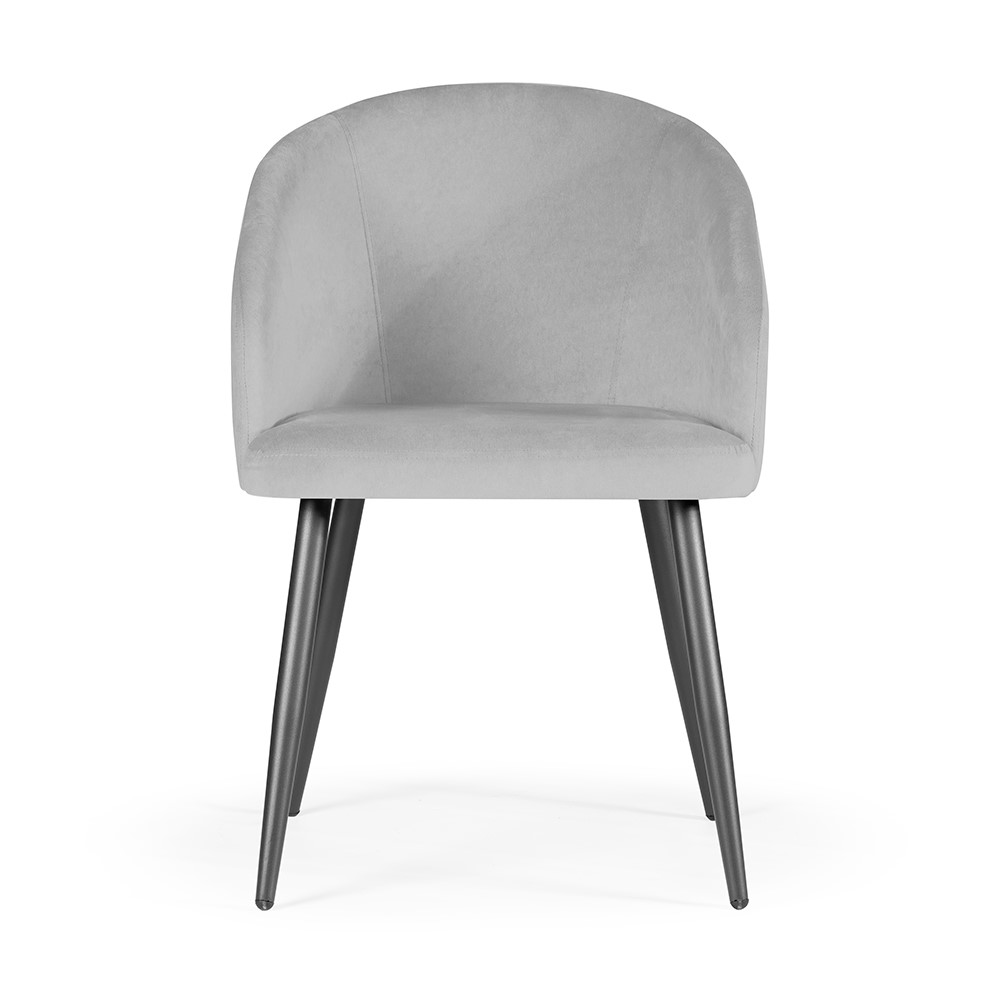 atreve-korfu-chaise-cuisine-mousse-pieds-m-tal image 2